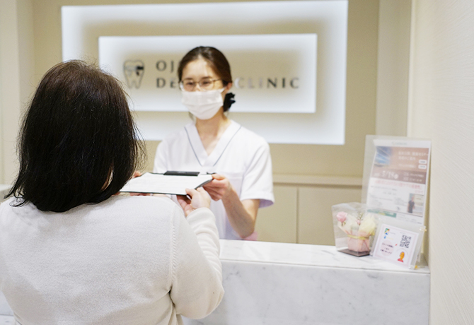一般歯科から自費診療、訪問歯科まで対応