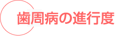 a̐isx