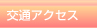 ʃANZX