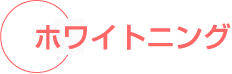 zCgjO